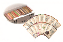 画像をギャラリービューアに読み込む, どんなときもカレー 12種 ギフト