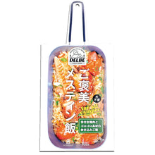 画像をギャラリービューアに読み込む, 〈ご褒美メスティン飯〉骨付き鶏肉とゴロゴロ具材の炊き込みご飯