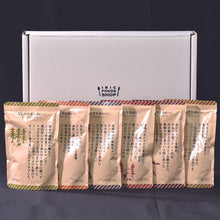 画像をギャラリービューアに読み込む, どんなときもカレー “ほっこりシーン”ギフト