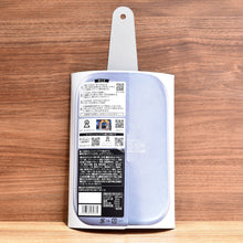 画像をギャラリービューアに読み込む, 〈ご褒美メスティン飯〉牛肉とコーンのスパイシーなペッパーライス