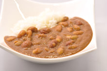 画像をギャラリービューアに読み込む, 豆たっぷりのカレー