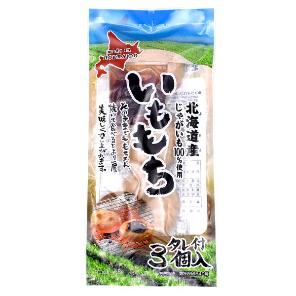 いももち3食（タレ付） – アイビックフーズショップ