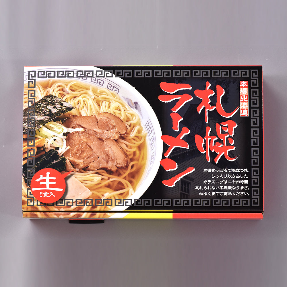 札幌ラーメン5食入〈醤油・味噌・塩〉　–　アイビックフーズショップ