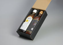 画像をギャラリービューアに読み込む, 調味料 2本セットB【トマトとコンソメのスープ・蜂蜜玉ねぎドレッシング】
