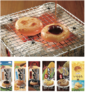 いももち6種セット