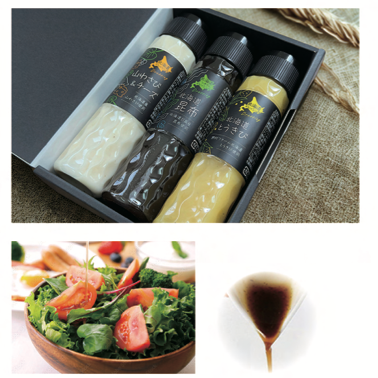 北海道ドレッシング 3種セット