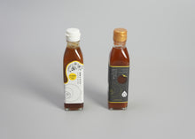 画像をギャラリービューアに読み込む, 調味料 2本セットB【トマトとコンソメのスープ・蜂蜜玉ねぎドレッシング】
